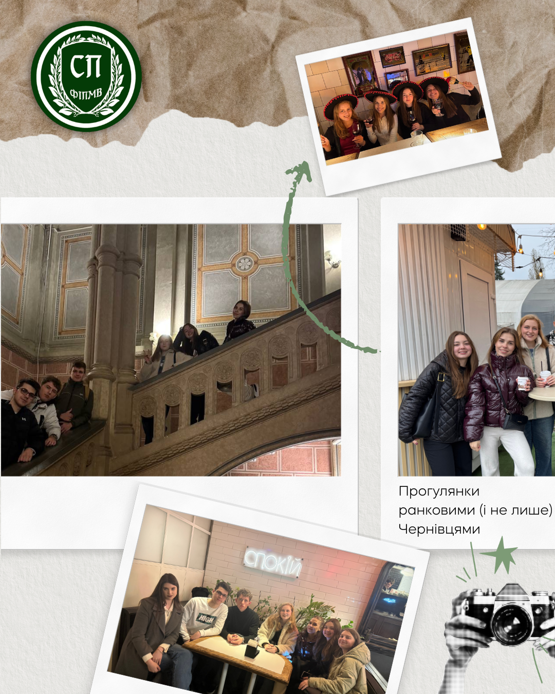 Світлина 3