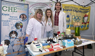 "Біохімічна лабораторія життя" на науковому фестивалі Lviv Open Lab