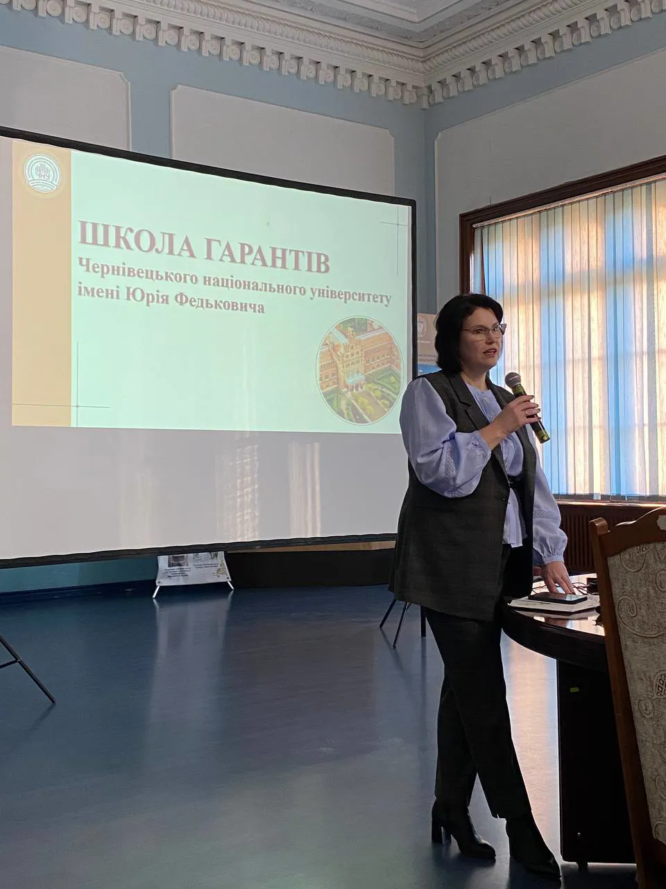 Світлина 2