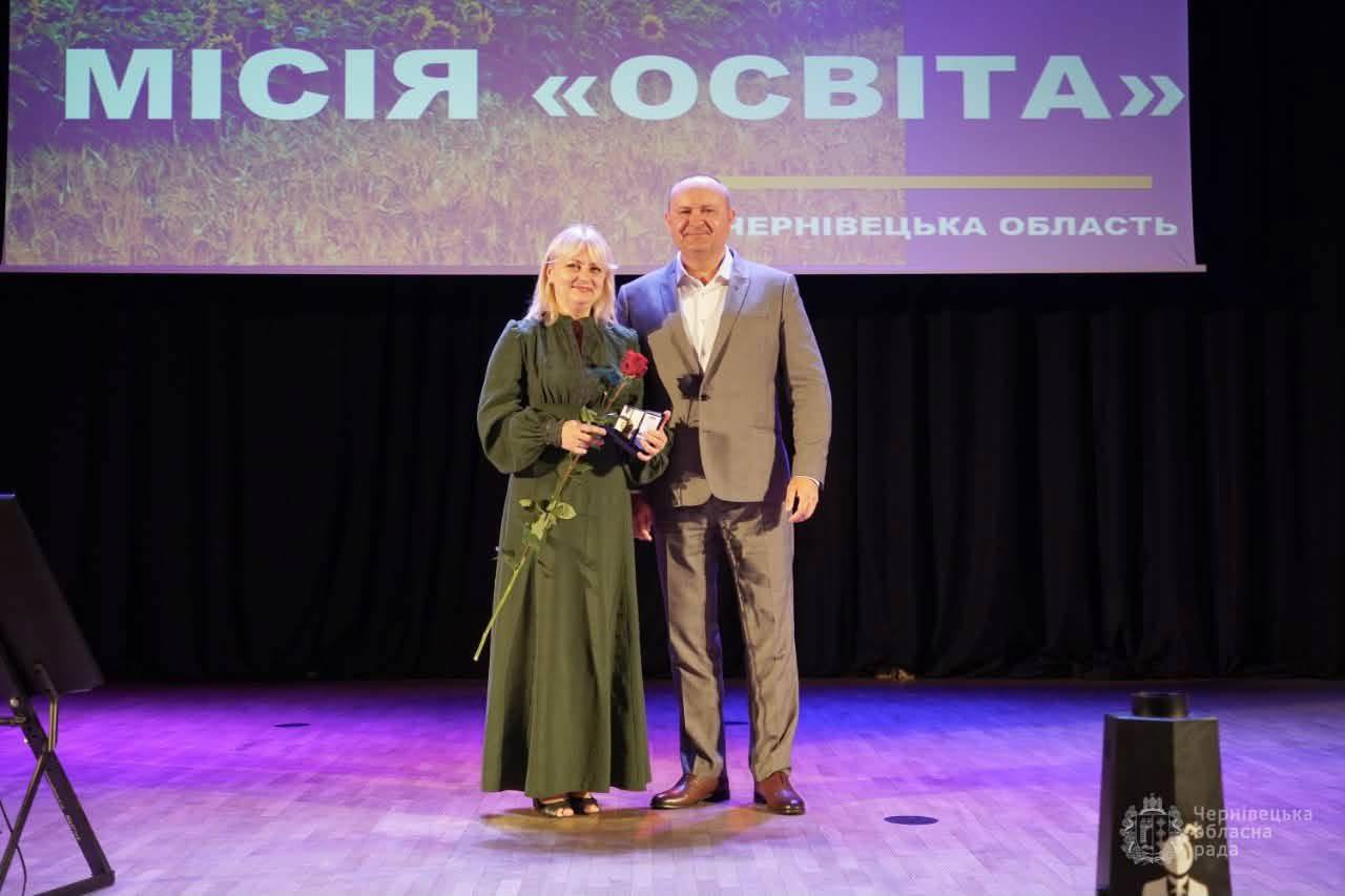 Світлина 1