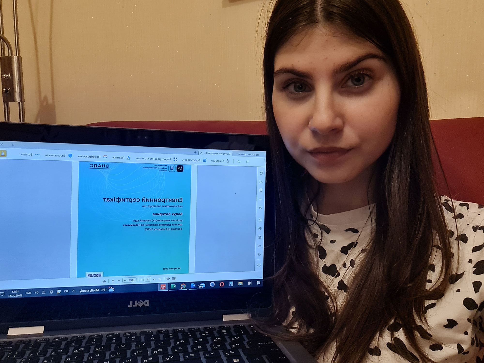 Світлина 7