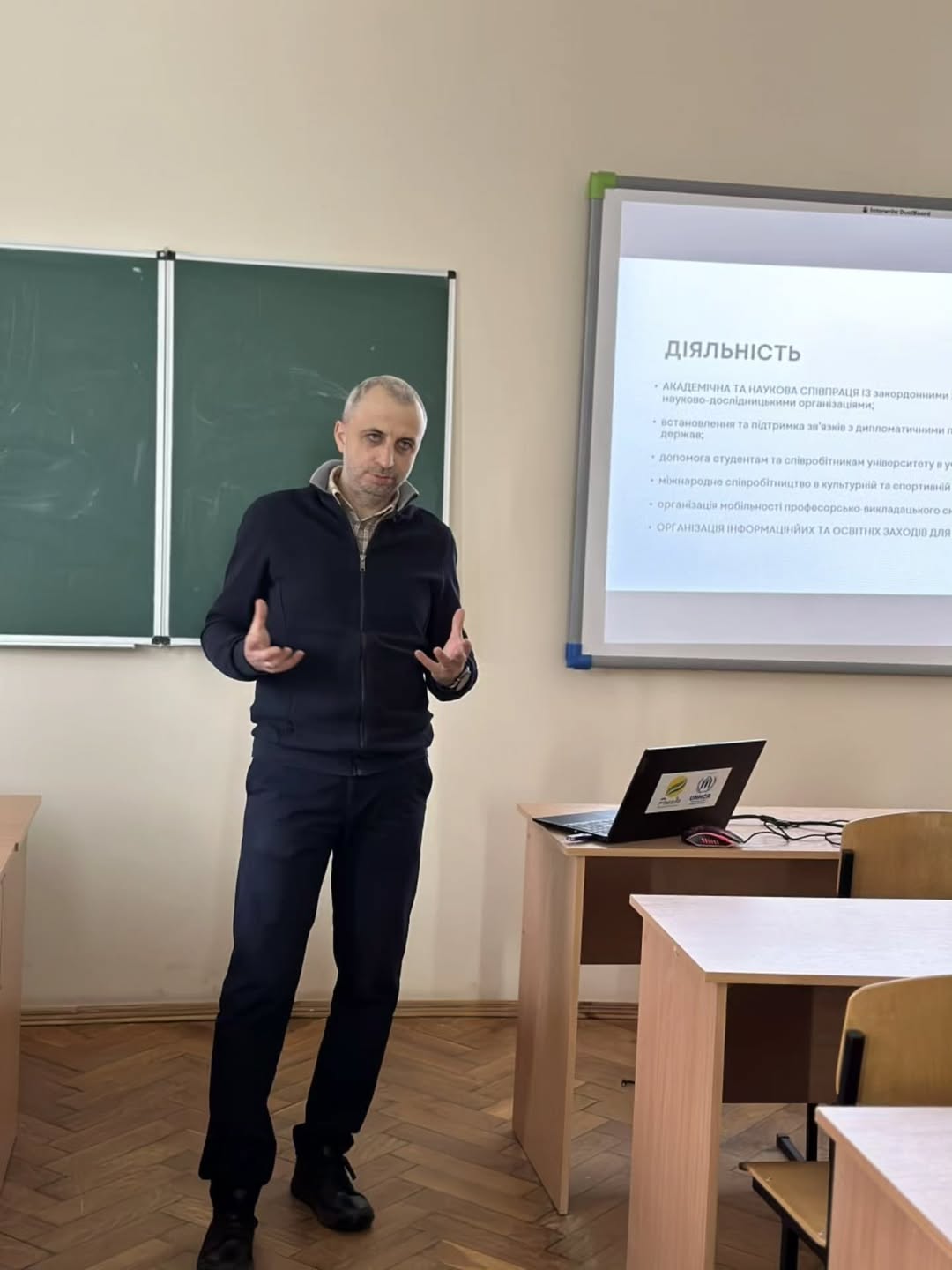 ЗУСТРІЧ З ПРЕДСТАВНИКАМИ ВІДДІЛУ МІЖНАРОДНИХ ЗВ'ЯЗКІВ