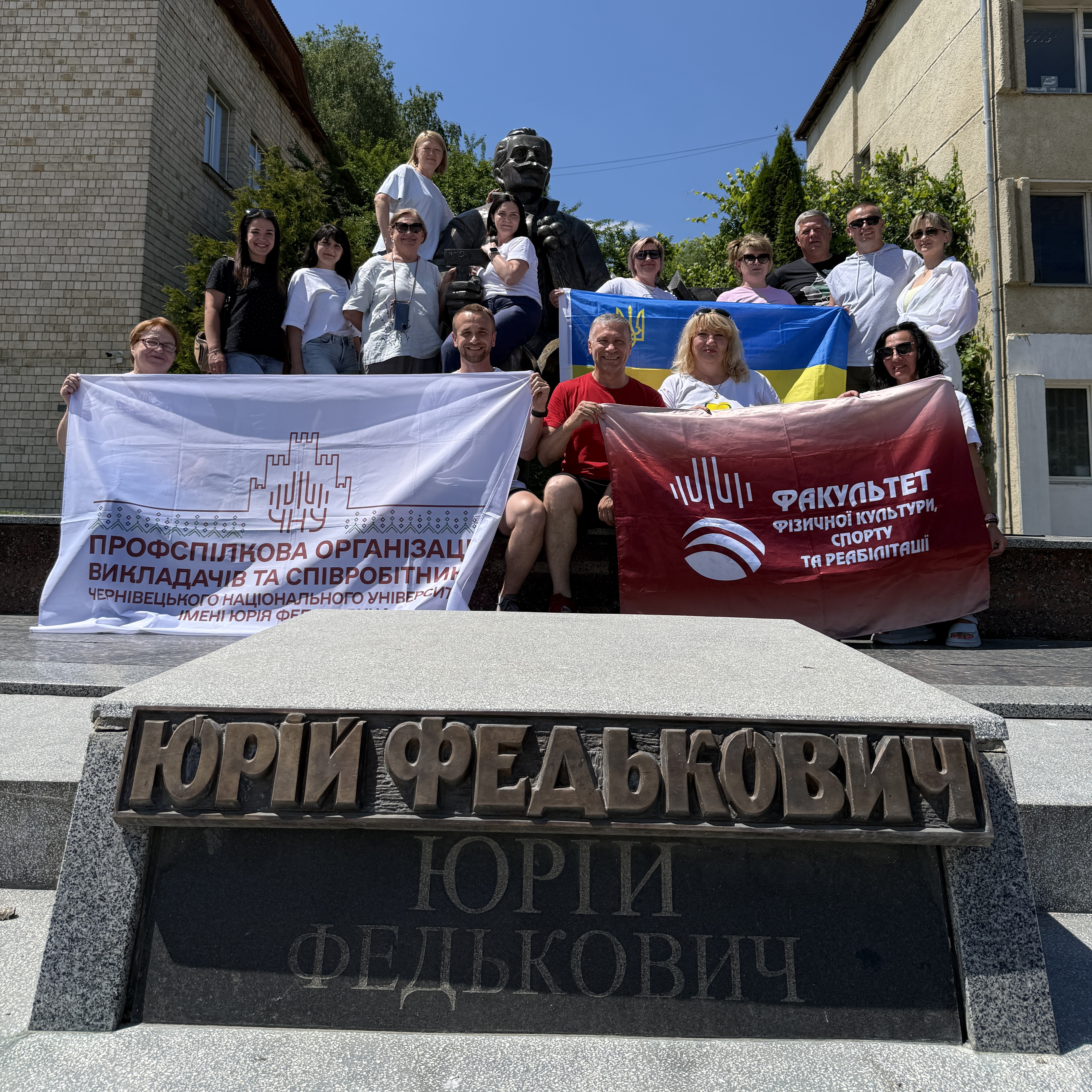 Світлина 2