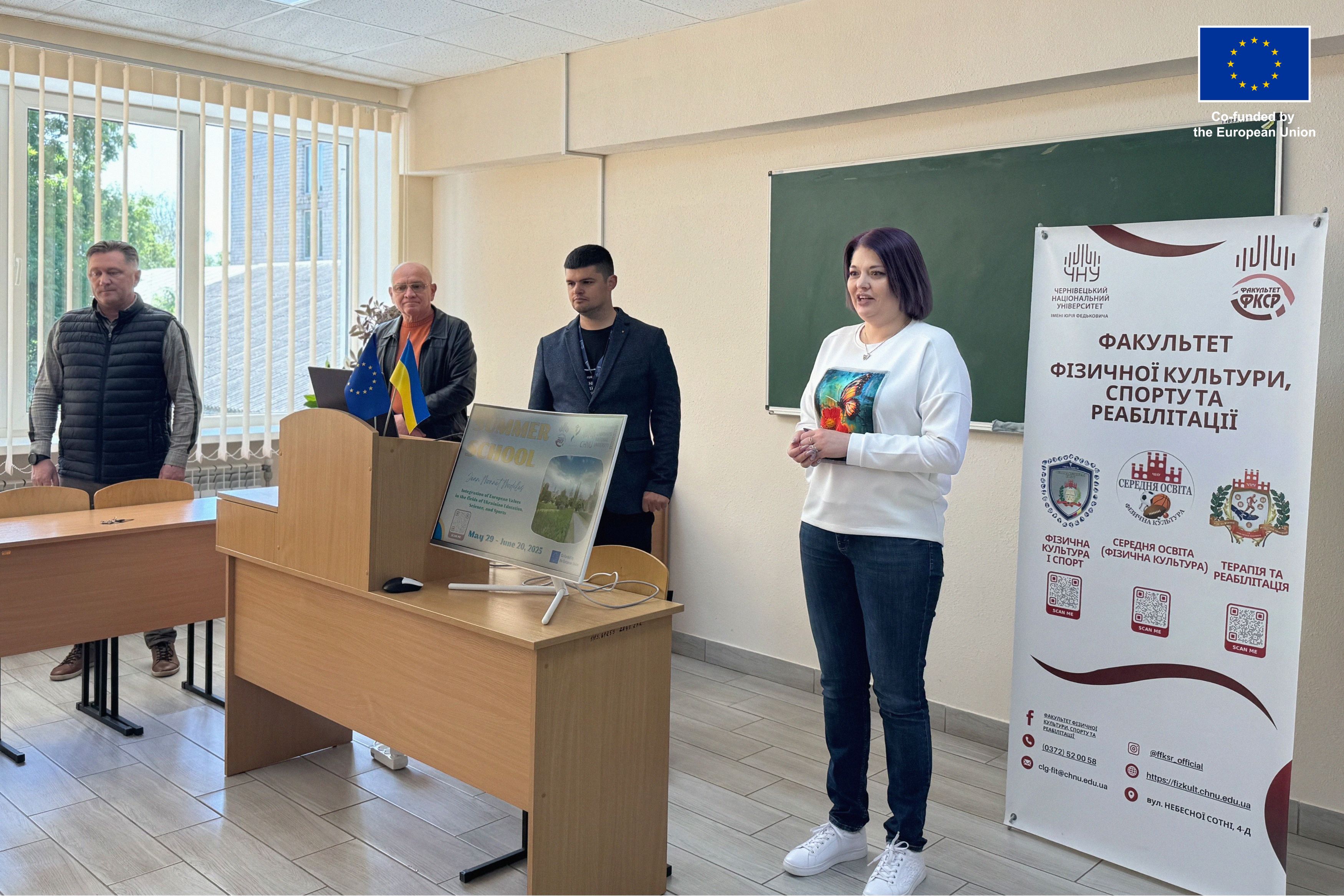 Світлина 1