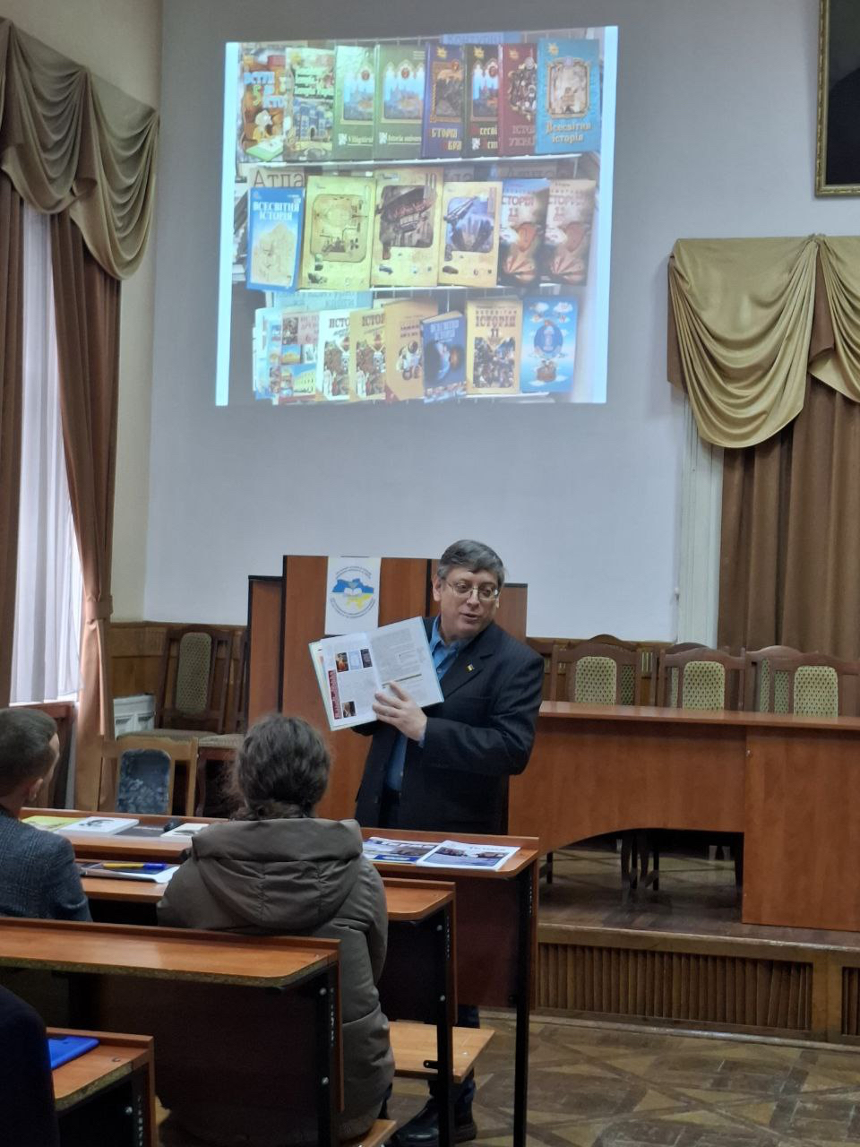 Світлина 1