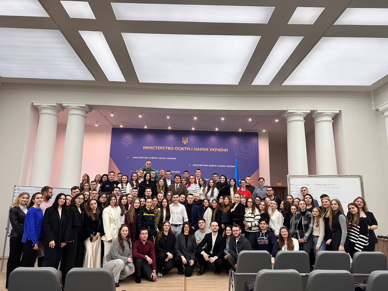 Відбулося перше засідання Ради з питань співпраці з органами студентського самоврядування закладів вищої освіти