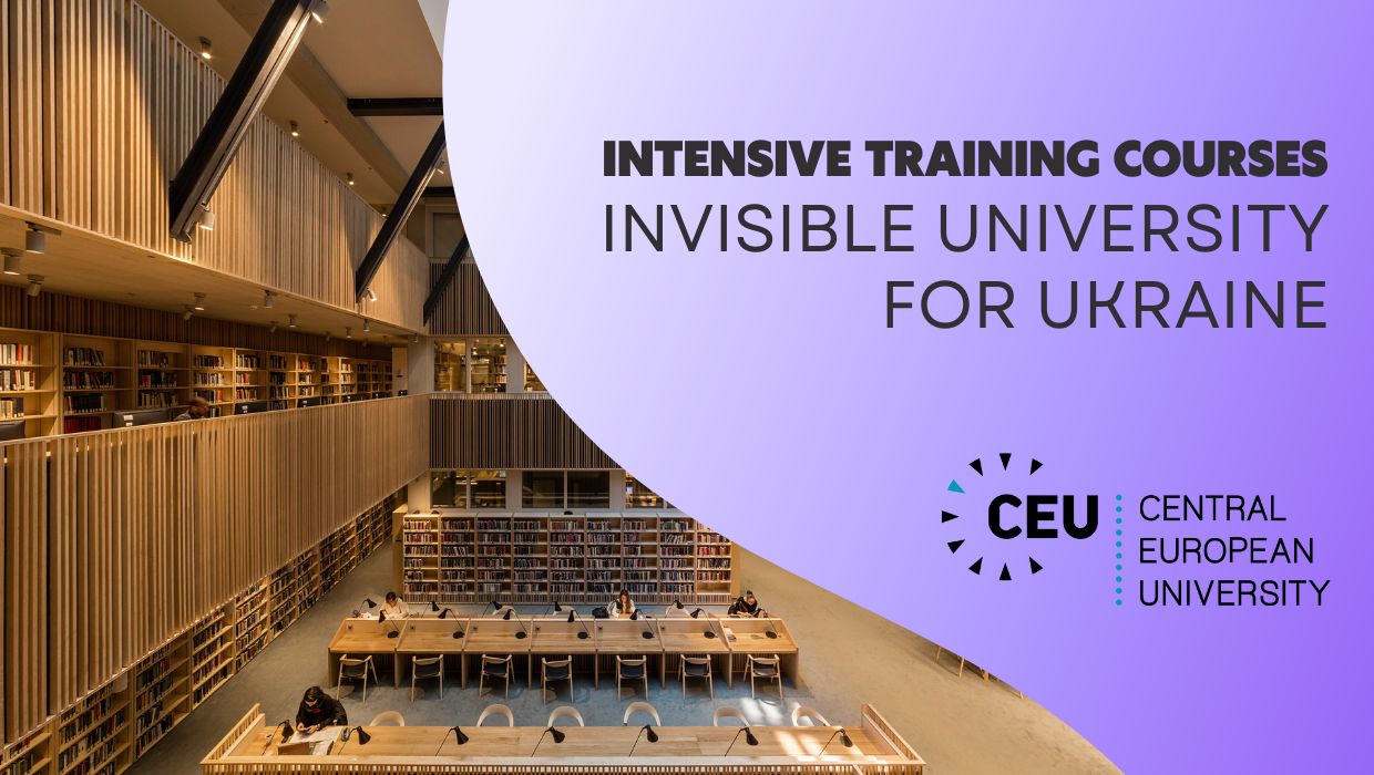 Інтенсивні навчальні курси Invisible University for Ukraine
