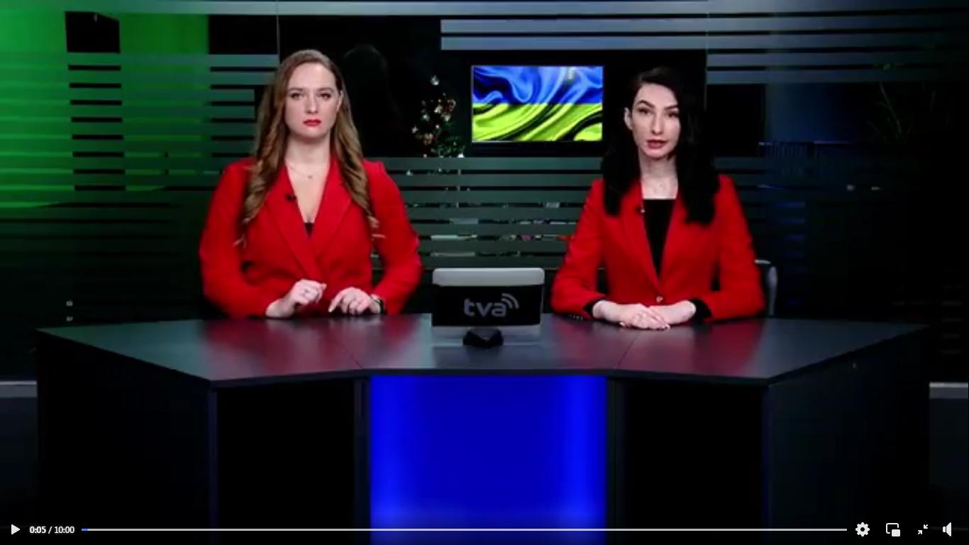 Світлина 1