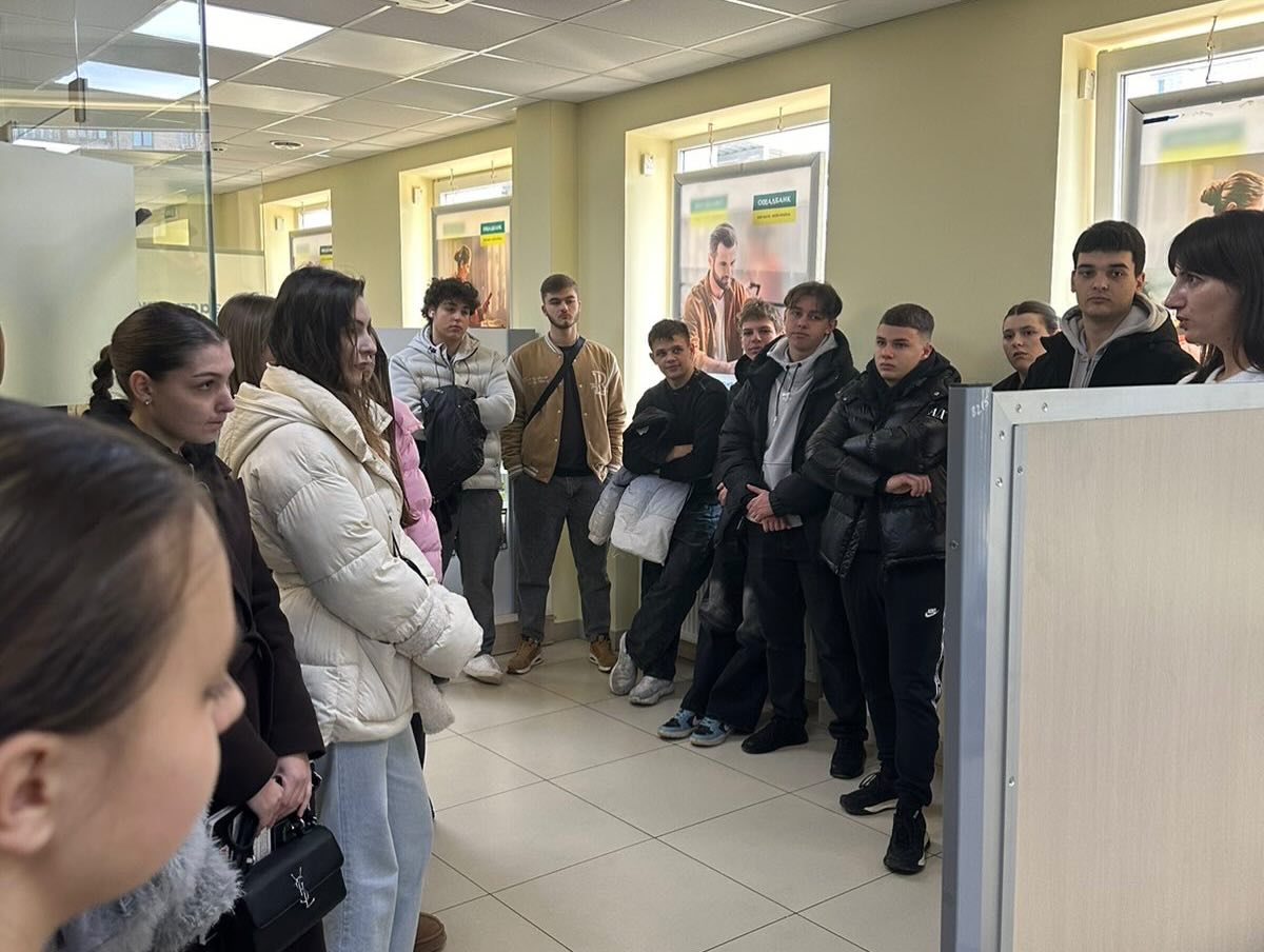 Світлина 1