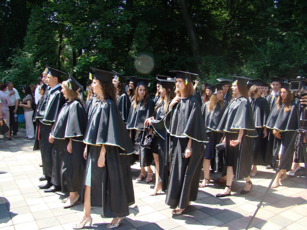 Випуск 2008