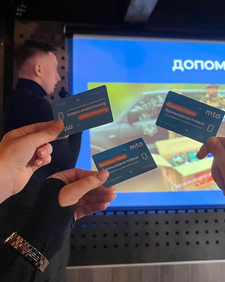 ФОТОЗВІТ