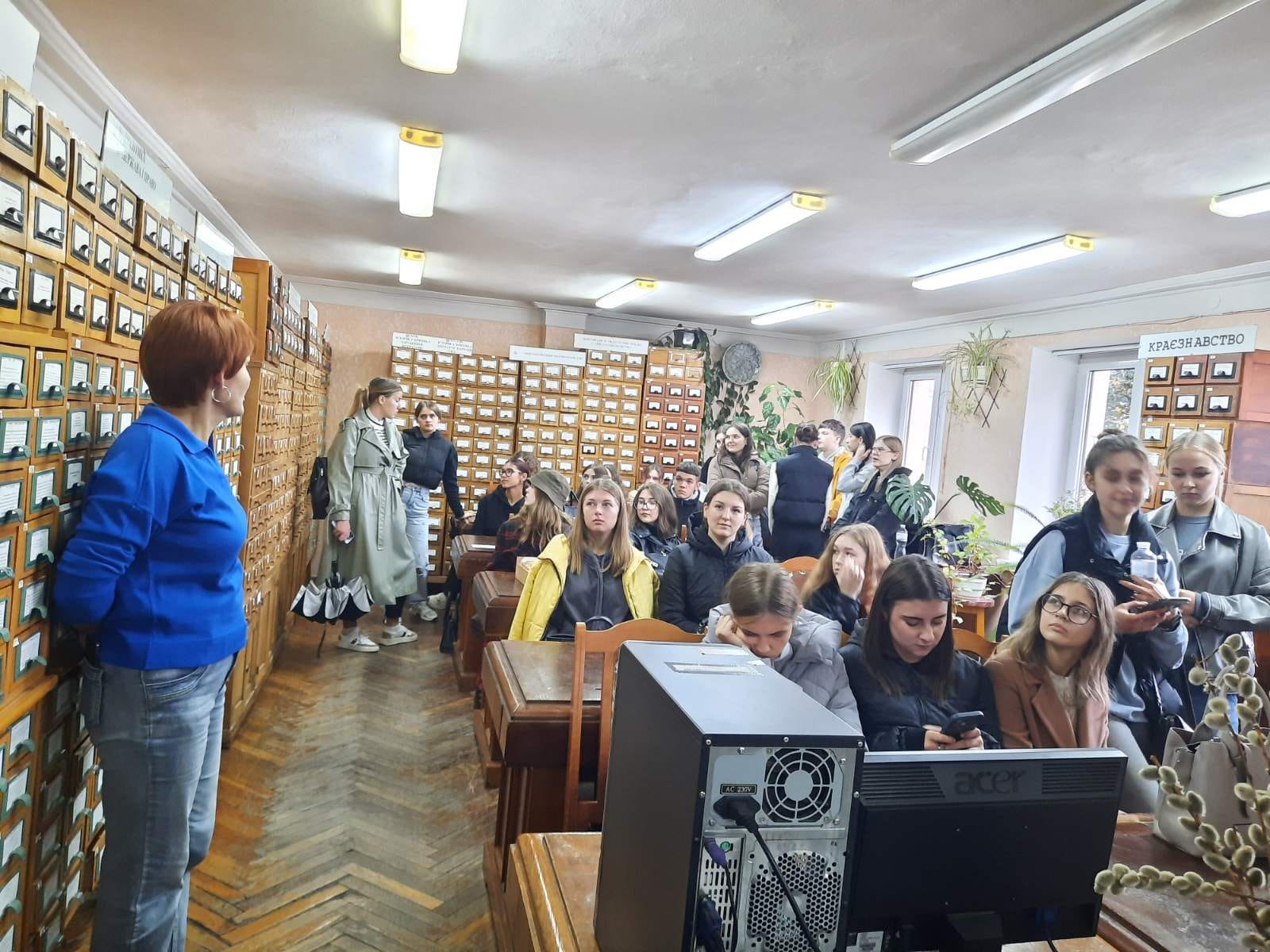 Алфавітний каталог