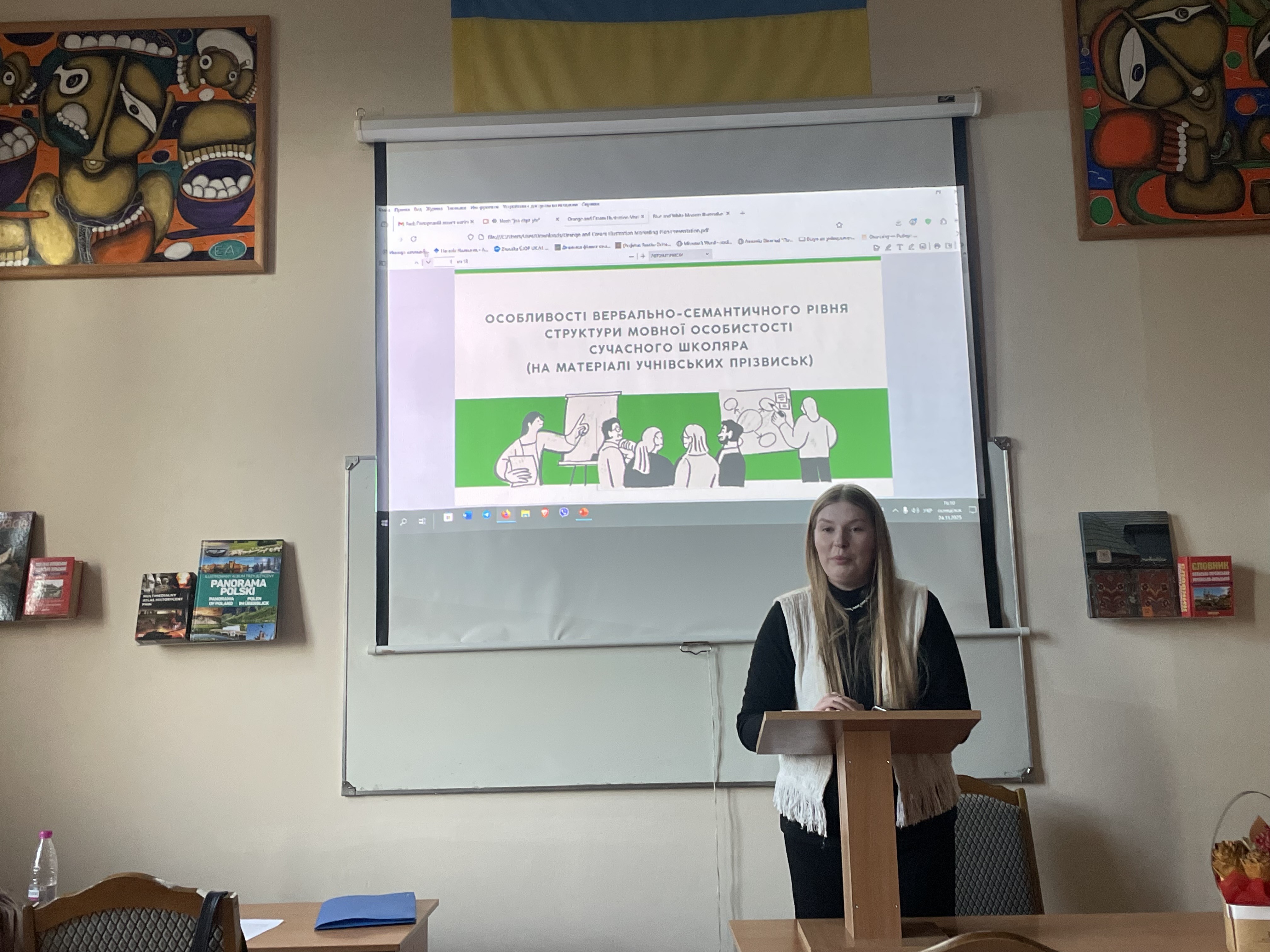 Попередній захист магістерських робіт