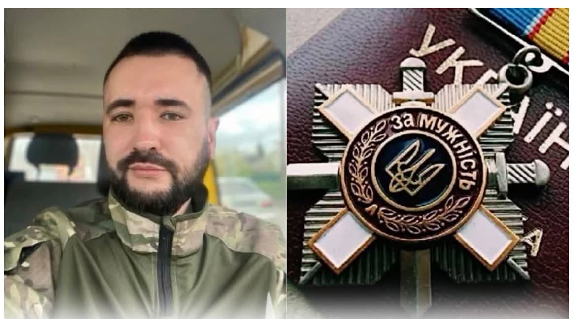 Андрія Петріва, який навчався