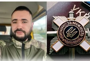 Андрія Петріва, який навчався