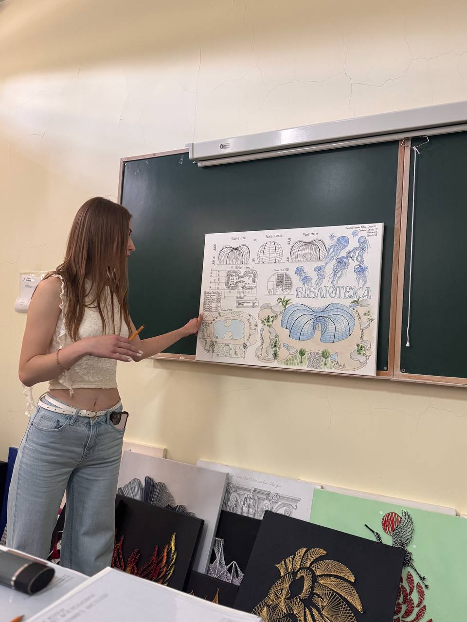 Захист курсової роботи 1-ого курсу на тему "Мала архітектурна форма"