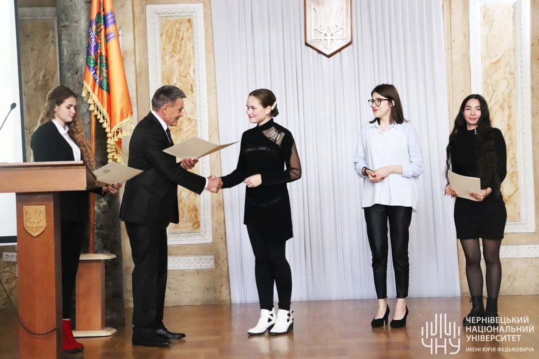 Вручення Подяки 