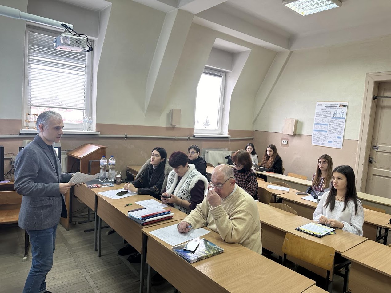 ІІ етап Всеукраїнського конкурсу-захисту учнівських НДР