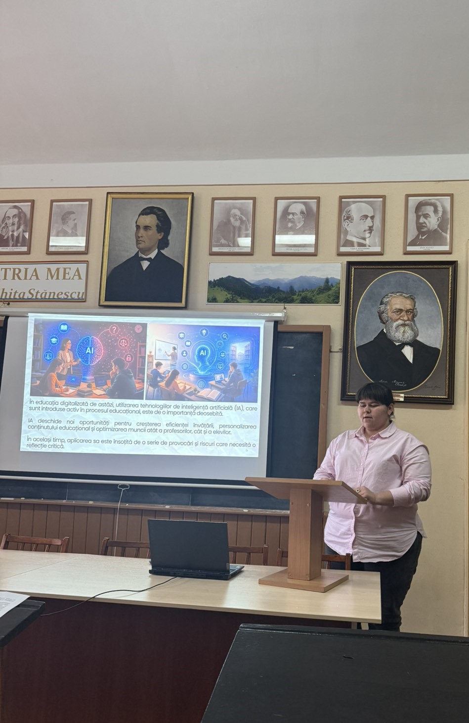 Кафедра румунської та класичної філології