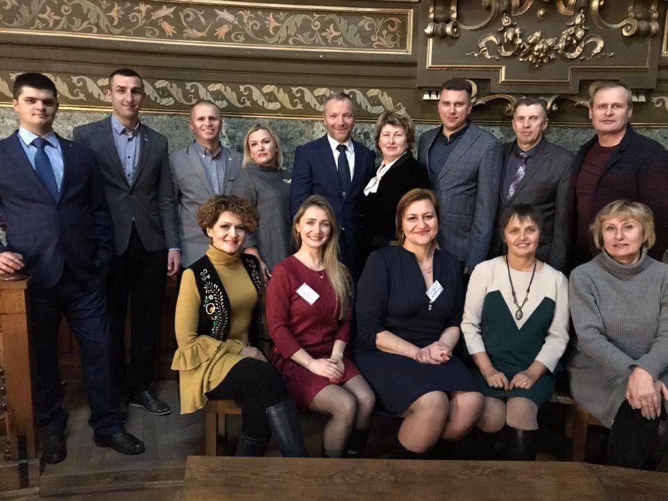 Міжнародна науково-практична конференція