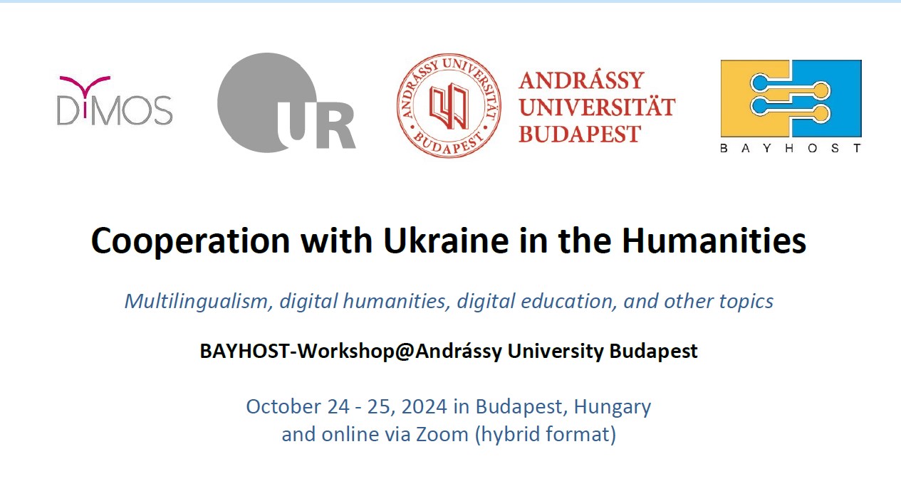 Участь у конференції "Cooperation with Ukraine in the Humanities"