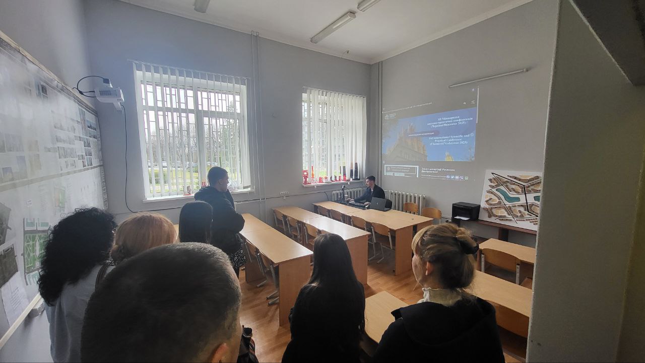 Ексурсія на кафедрі архітектури та збереження об'єктів Всесвітньої спадщини ЮНЕСКО
