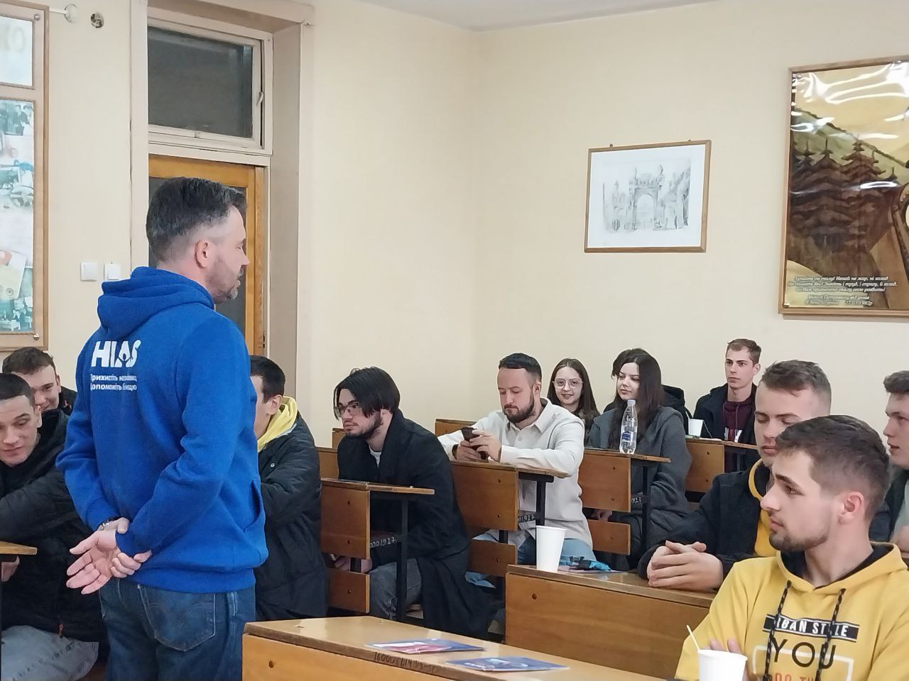 Психоосвітня сесія з управління стресом