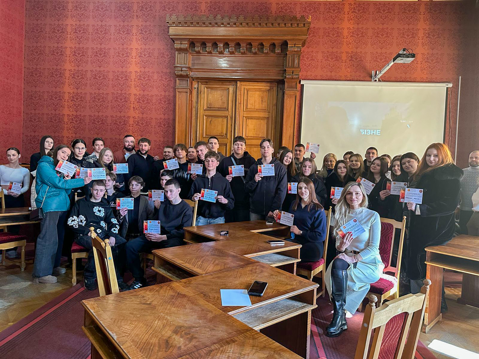 Зимова Бізнес-Школа 7.0: синергія освіти та підприємництва 