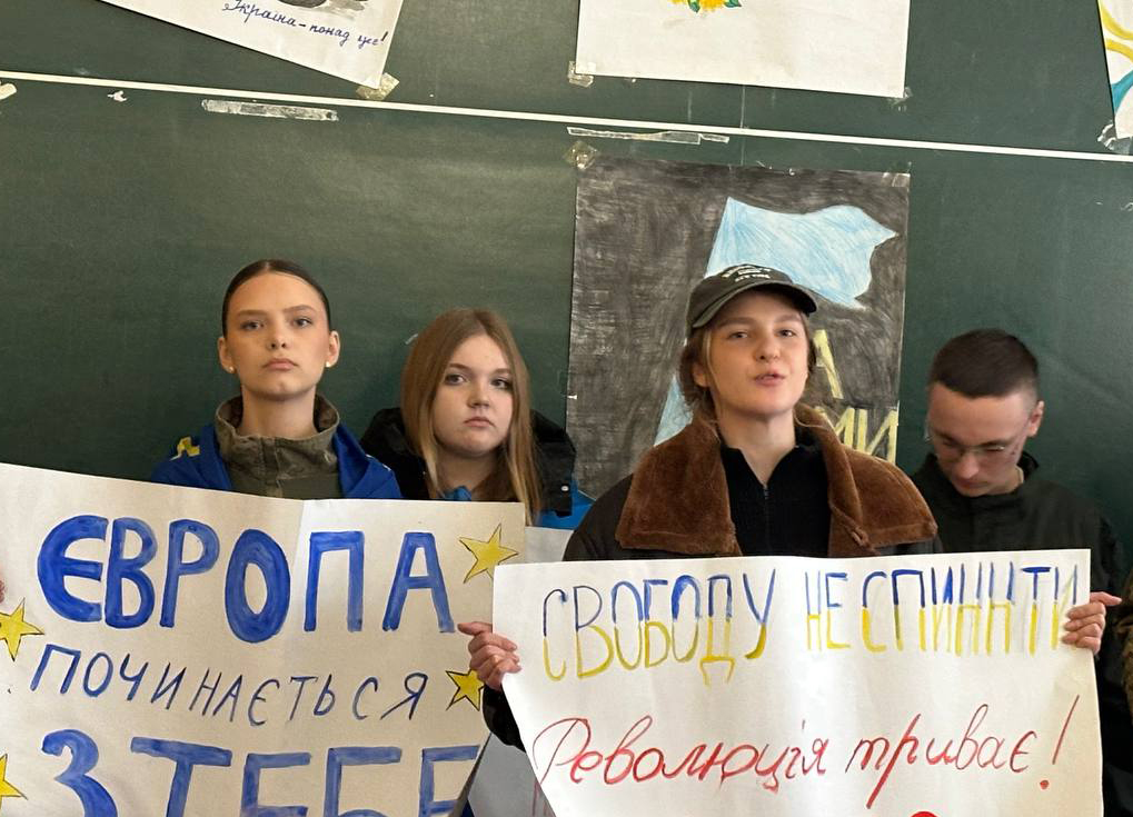 Світлина 6