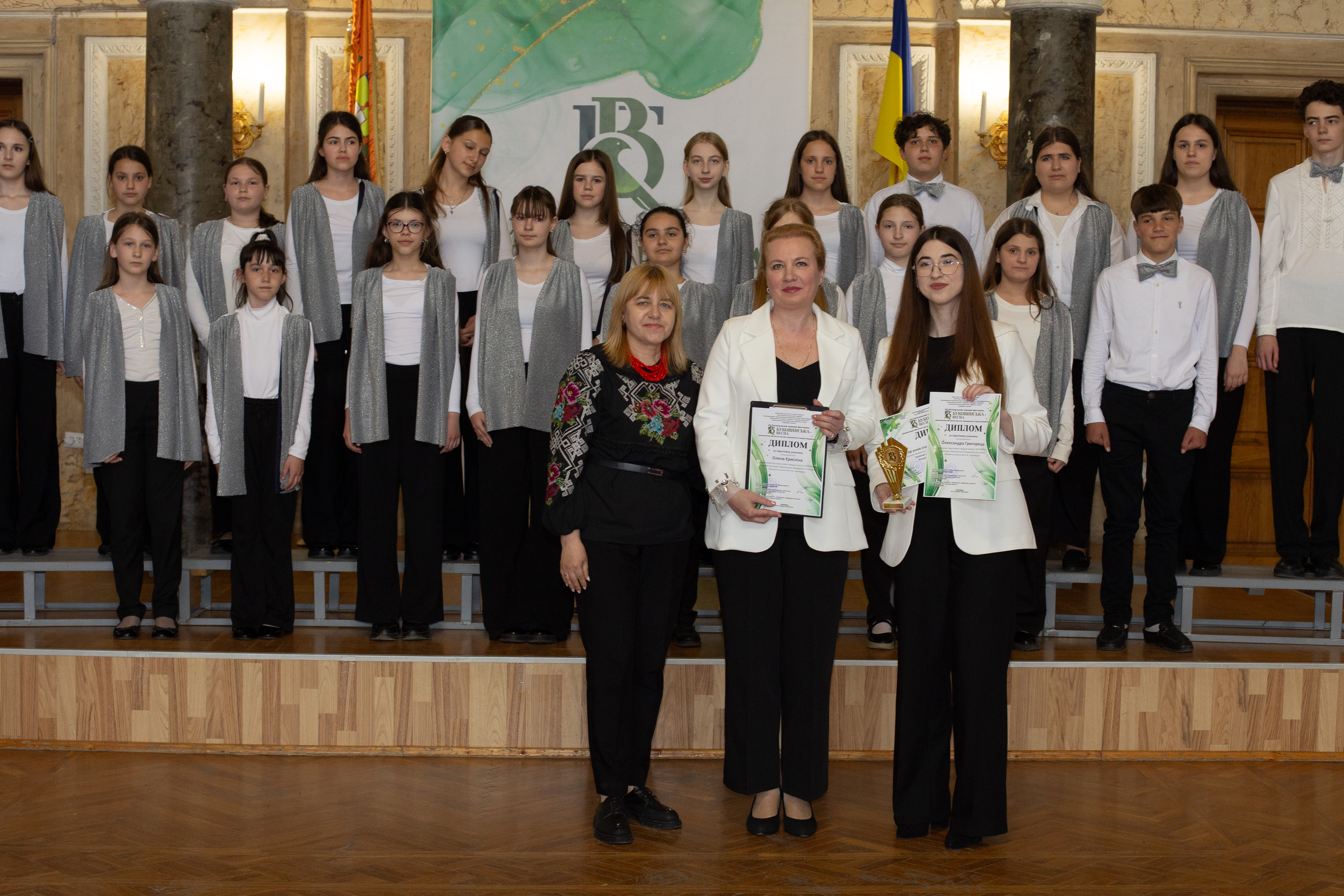 Світлина 15