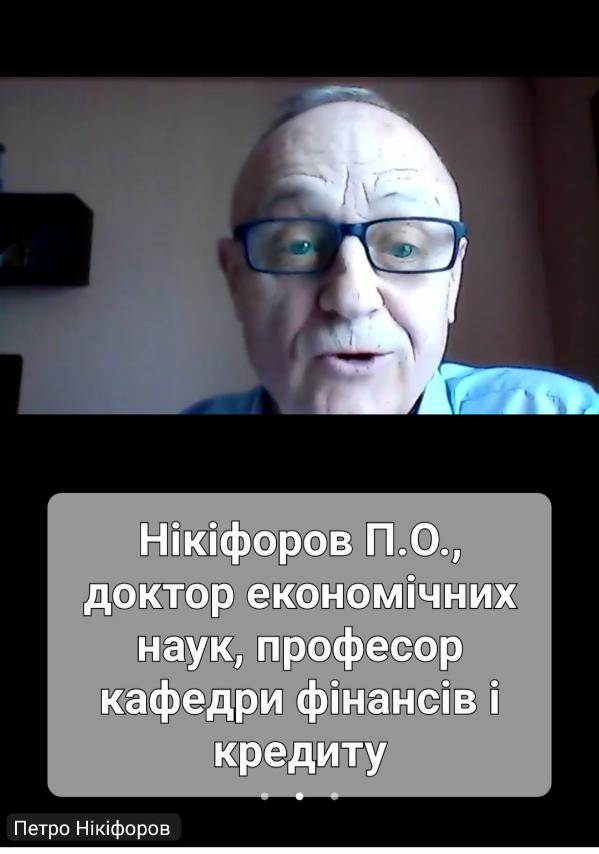 Світлина 2