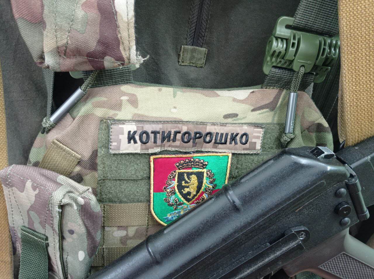 Світлина 3