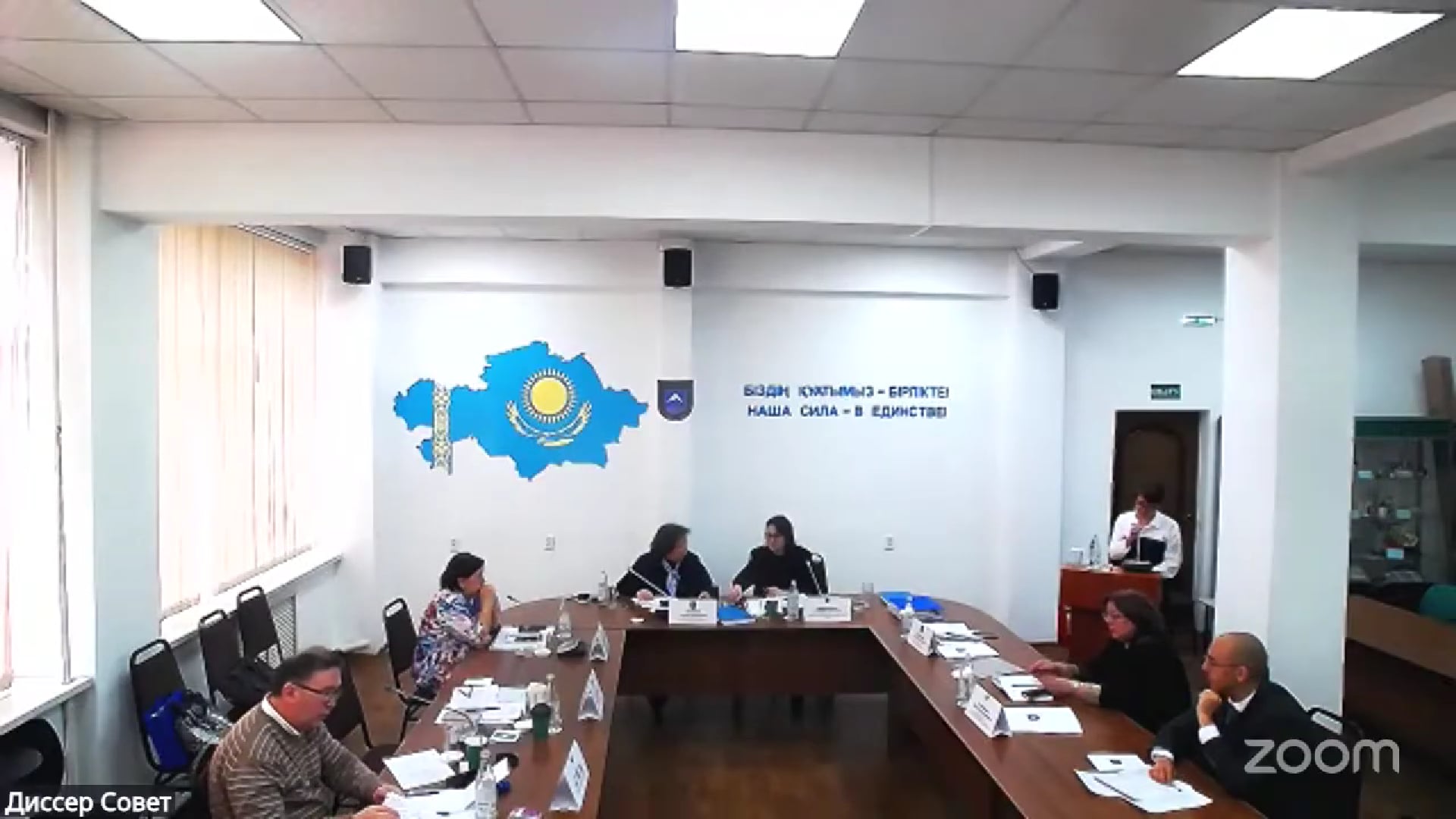 Світлина 2