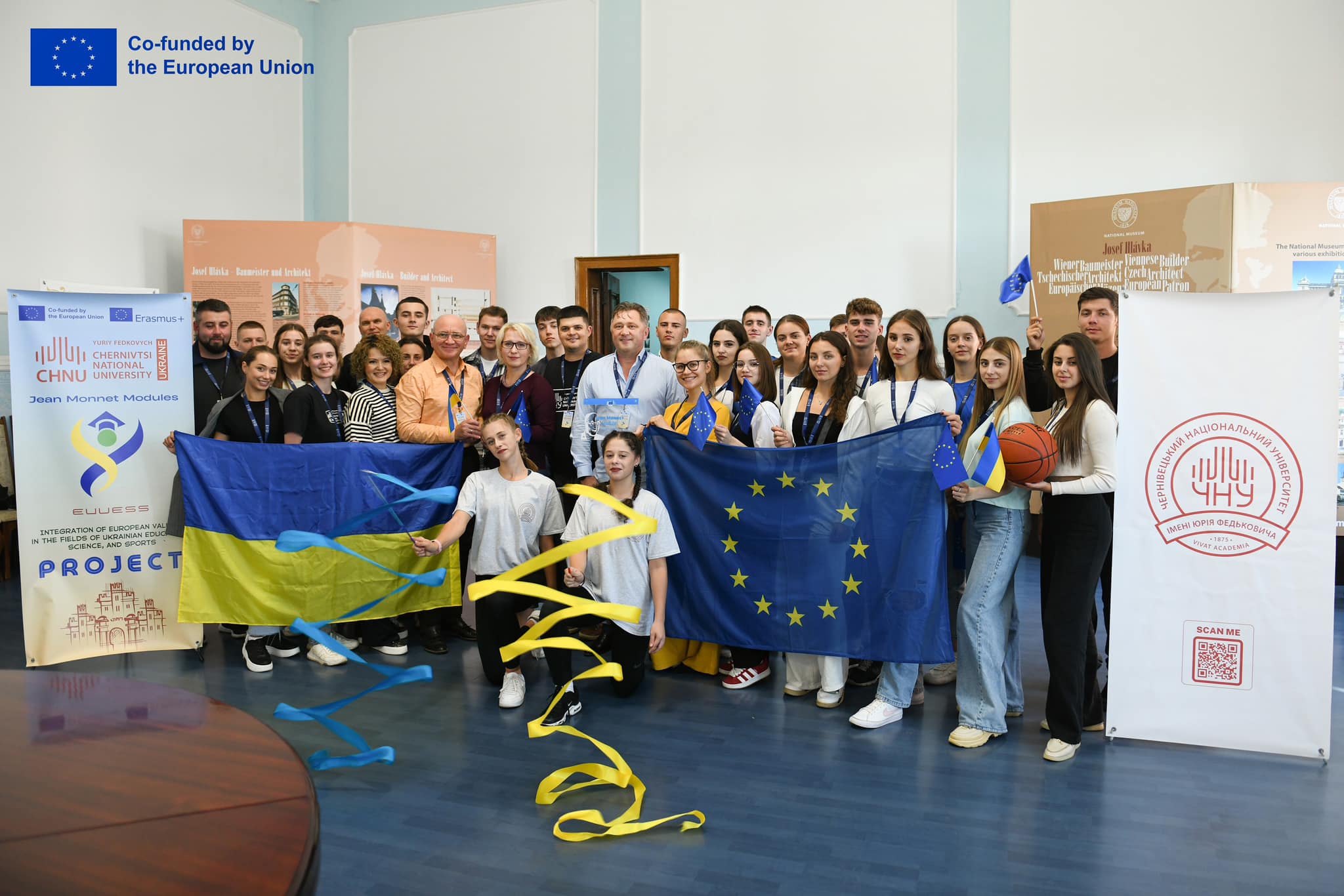 Круглий стіл в рамках проєкту Європейського Союзу Erasmus+ модуль Jean Monnet / EVUESS