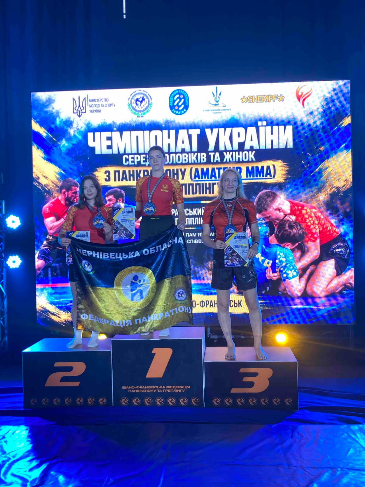 Світлина 1