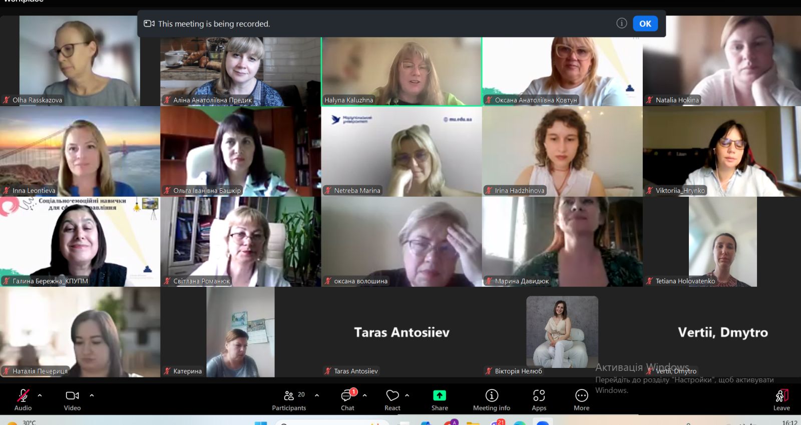 фото