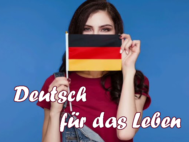 Deutsch für das Leben (Німецька для життя)