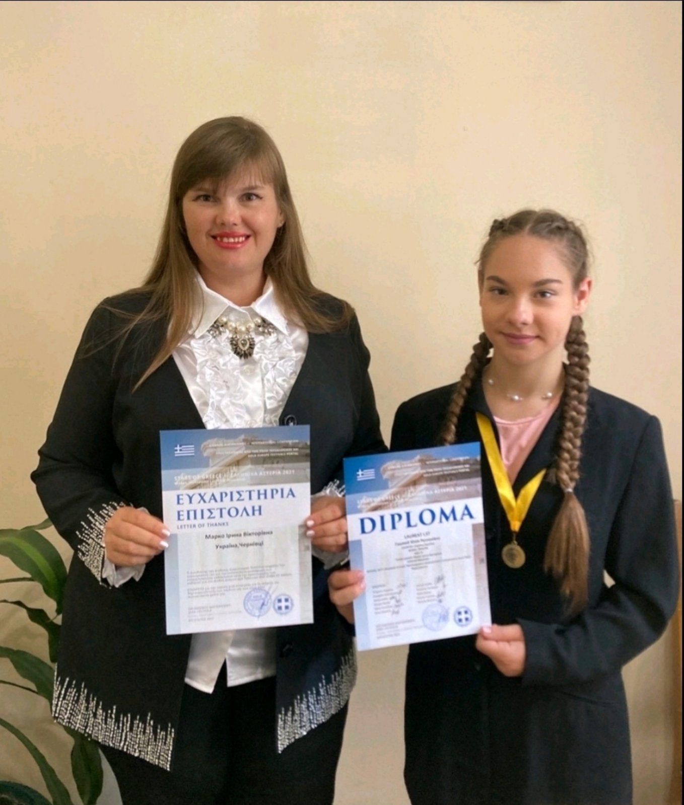Світлина 12