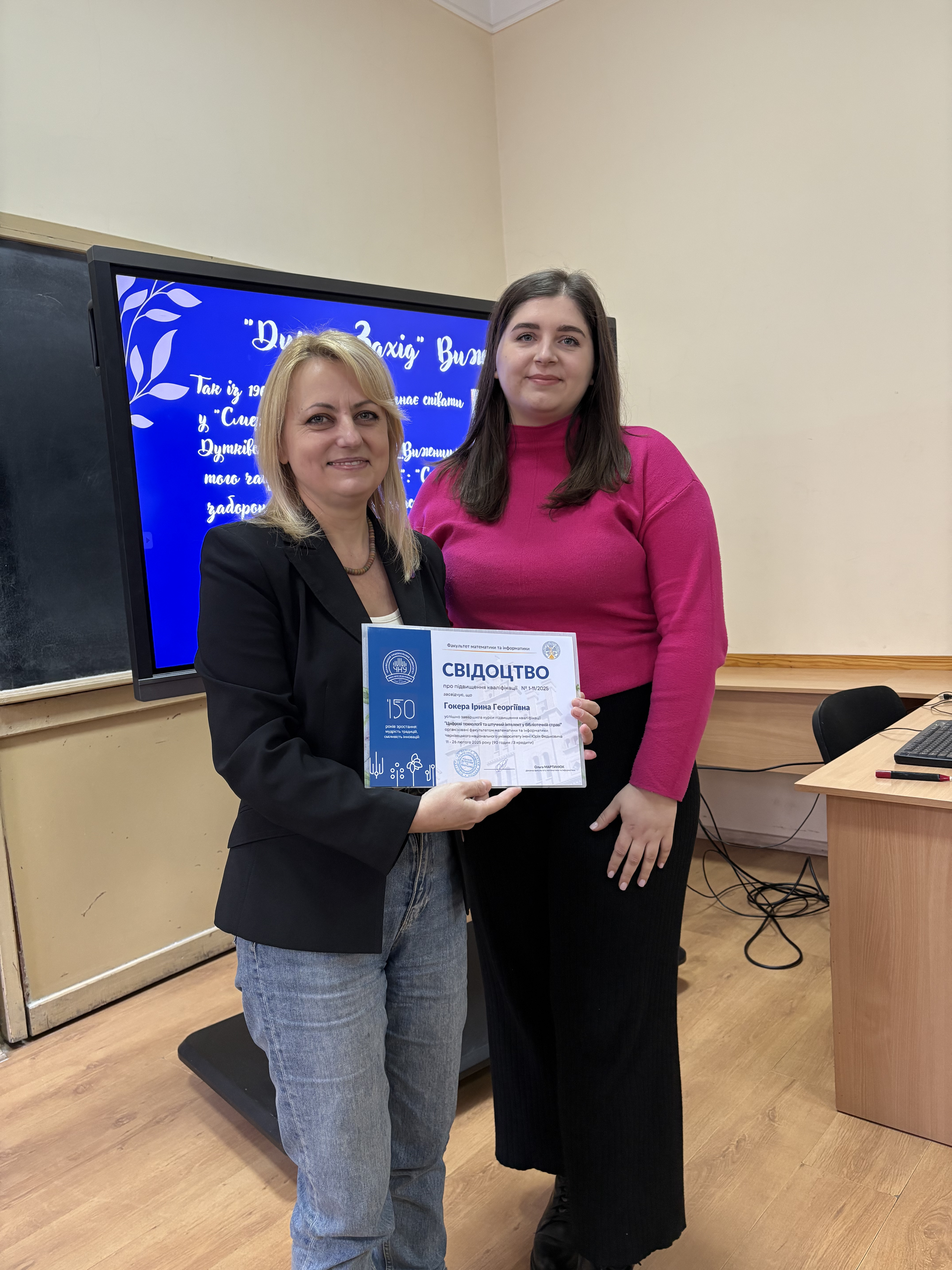 Світлина 10