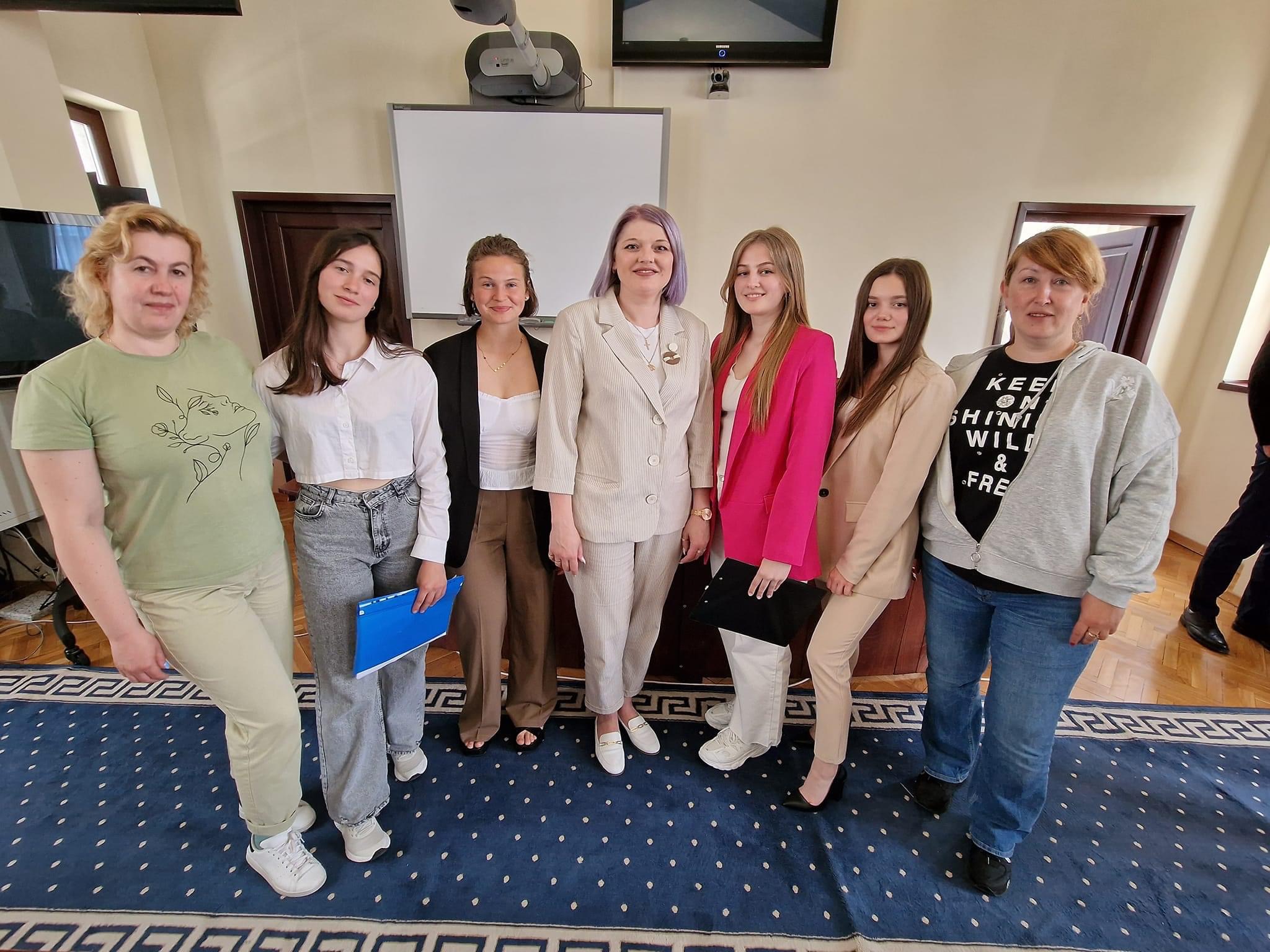 Міжнародна конференція 