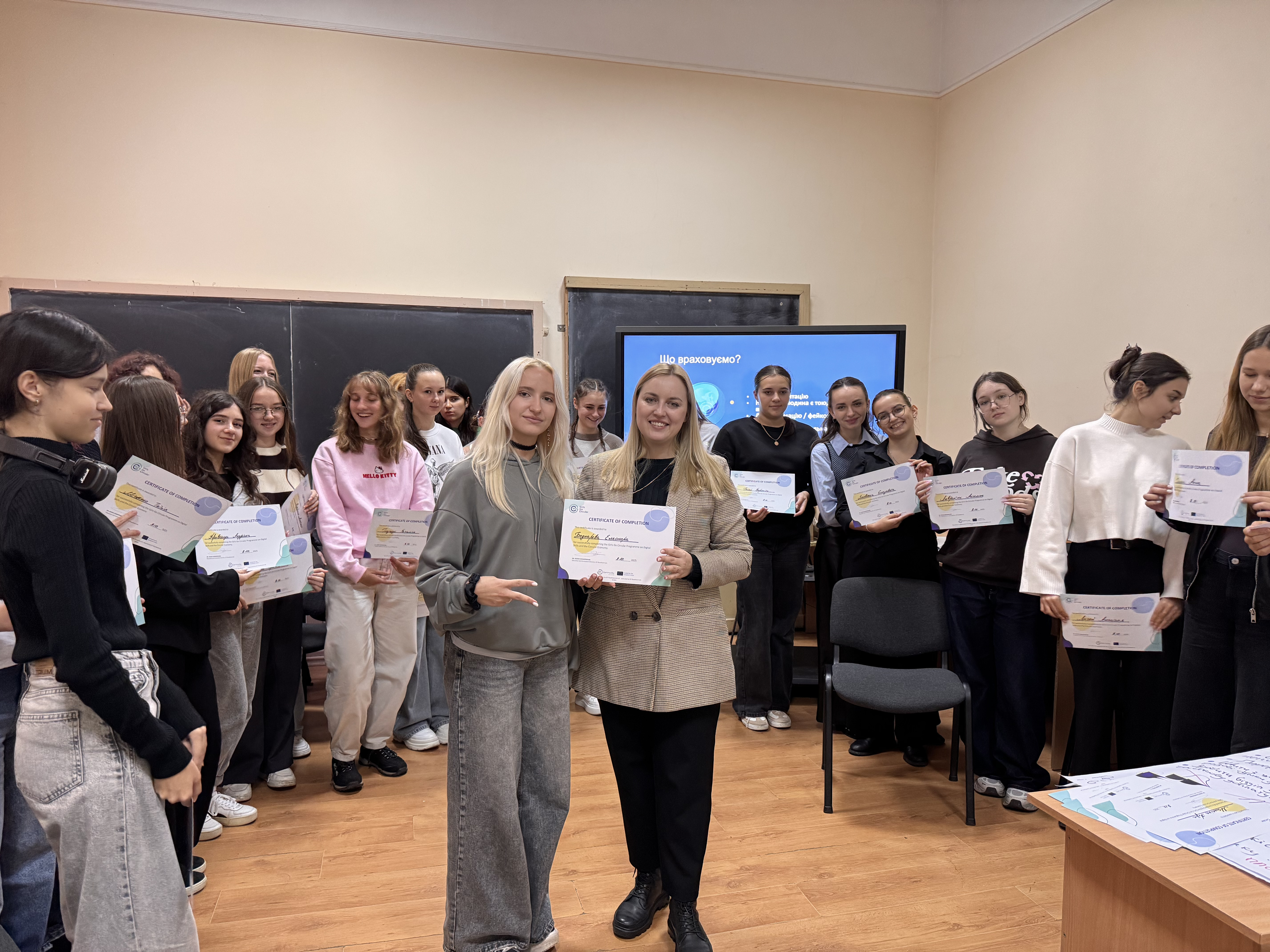Світлина 9