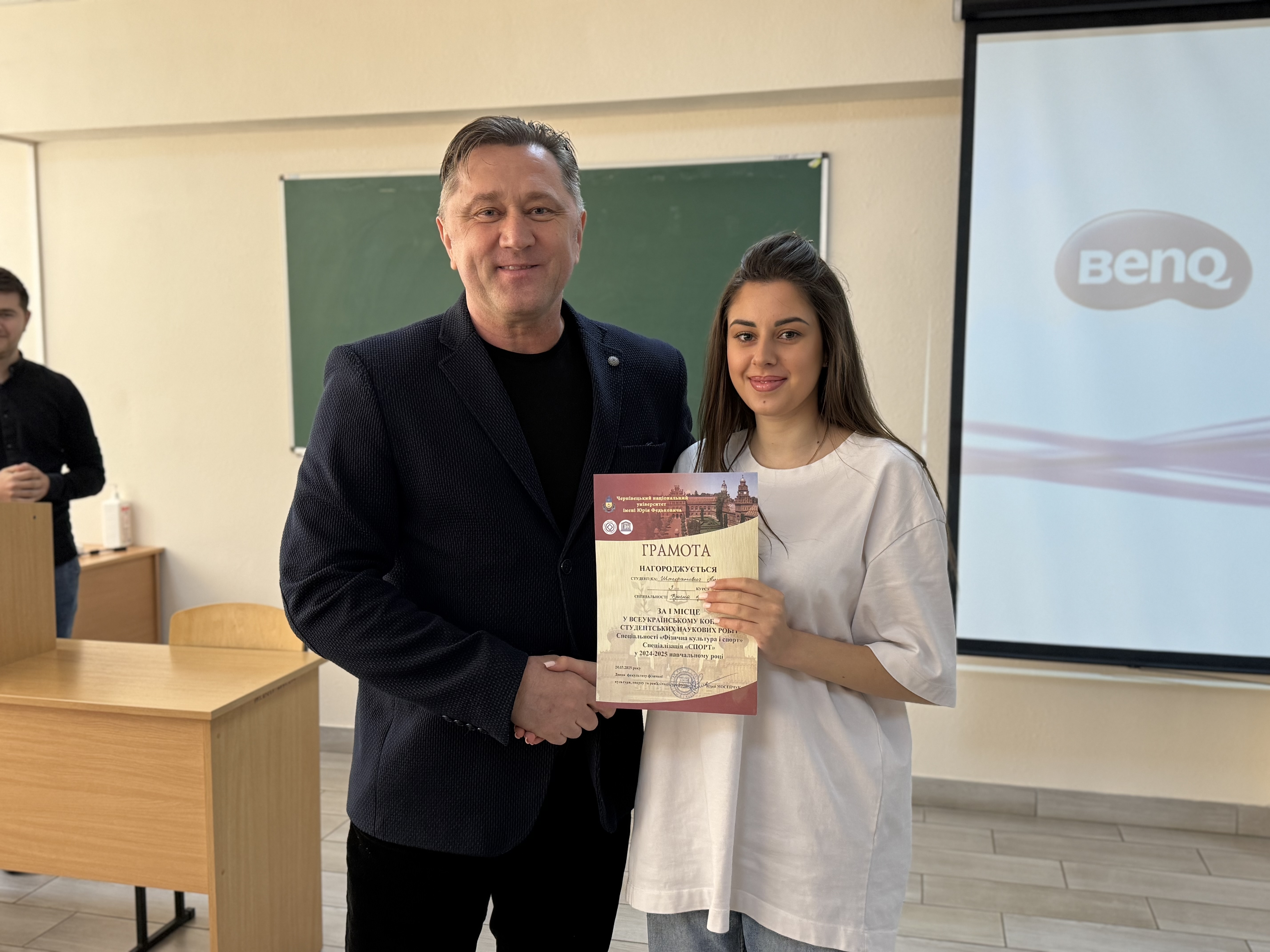Світлина 3 
