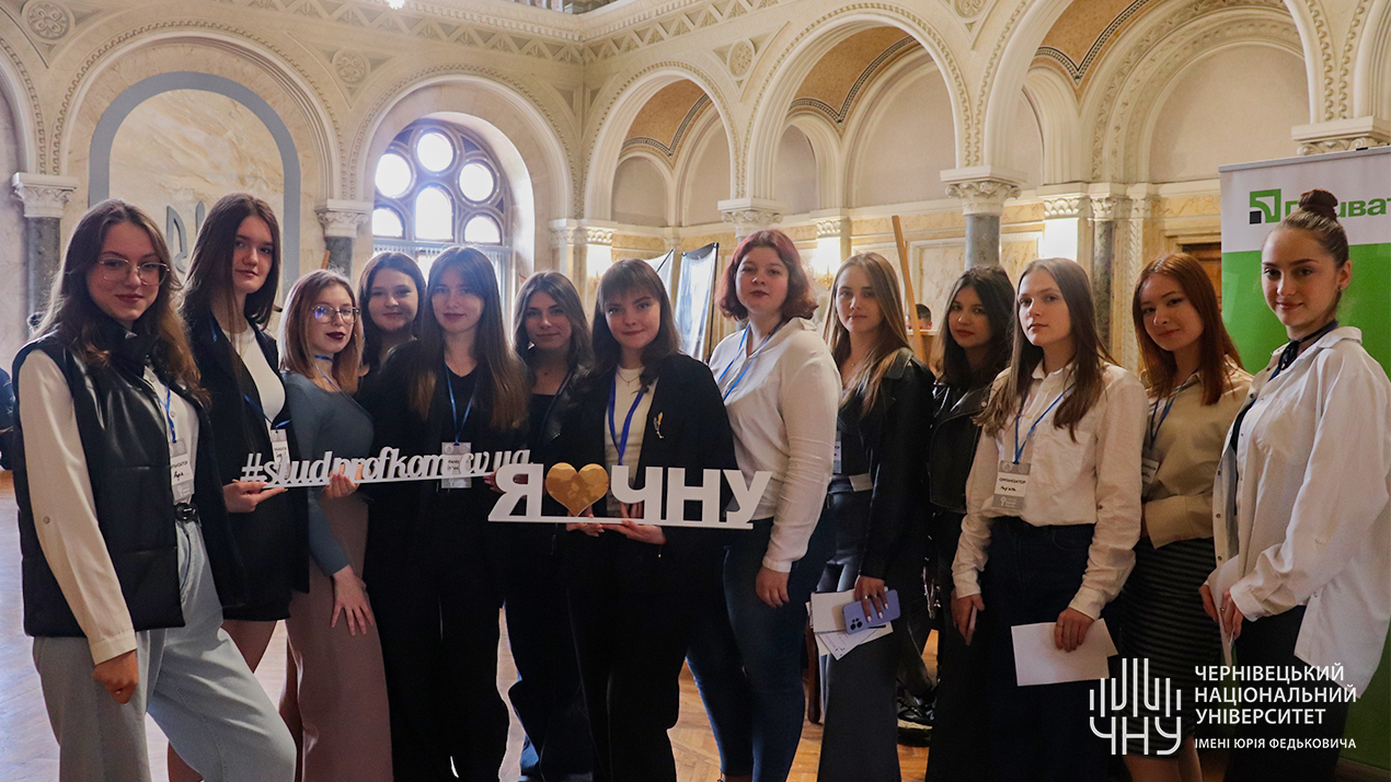 Відбувся 11-ий Ярмарок вакансій ЧНУ