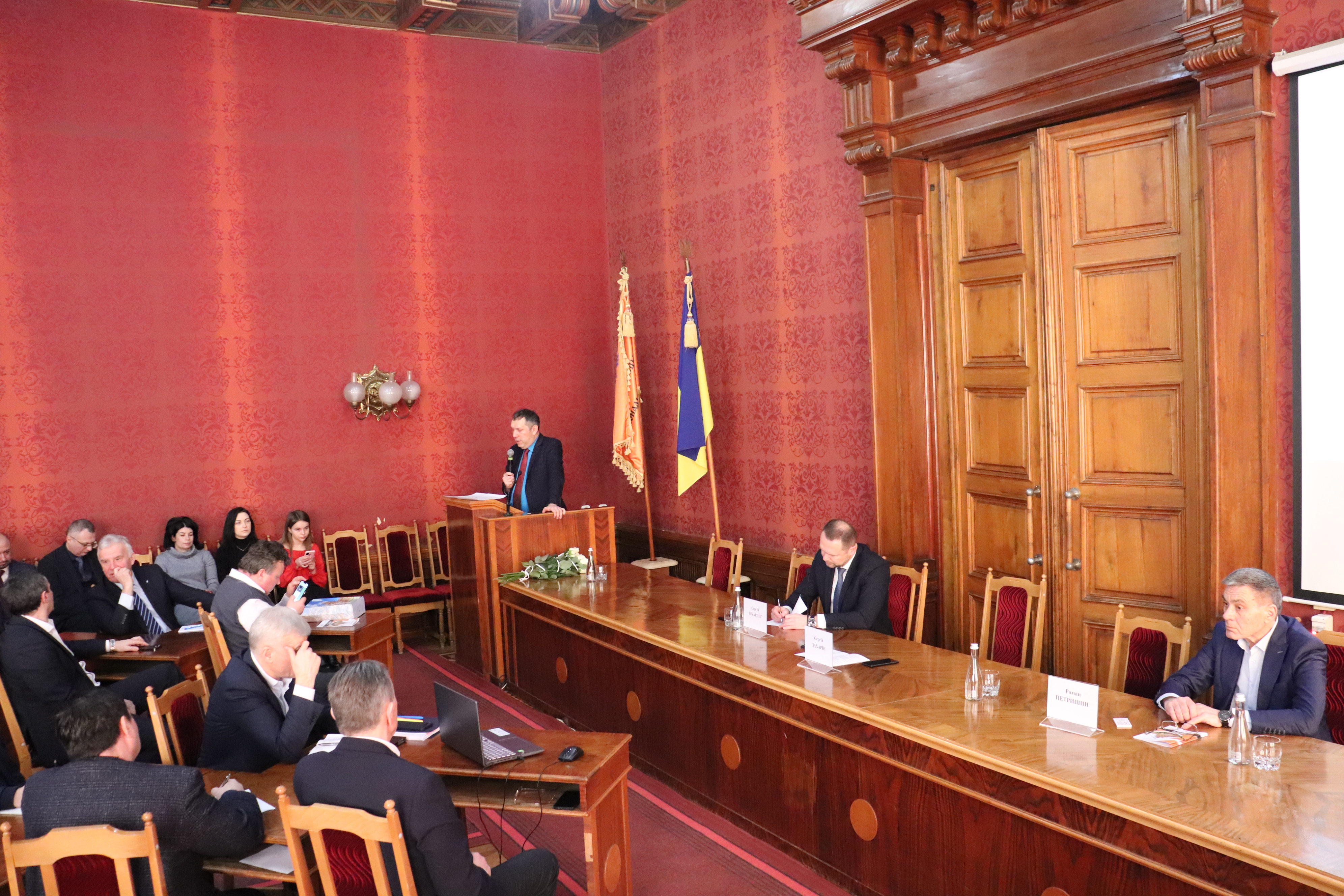 Світлина 1