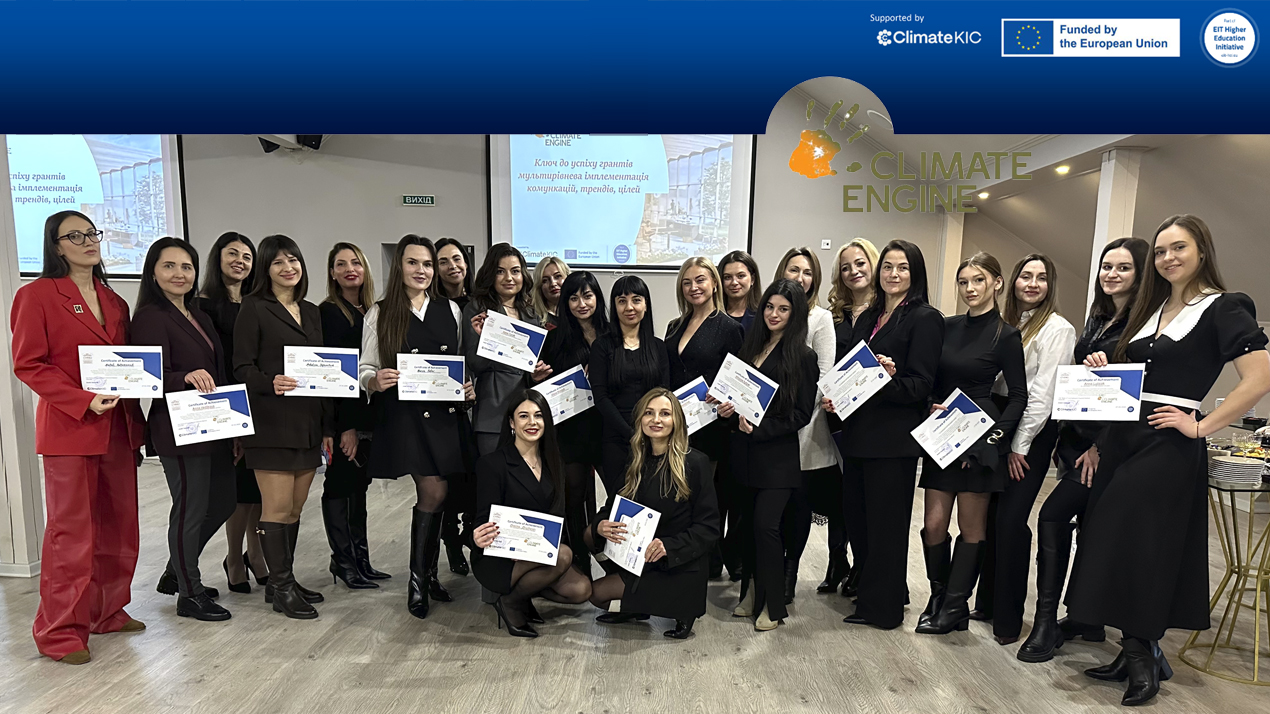 Відбувся тренінг «Нетворкінг 9.0: бізнес-мислення у 2026 році» об’єднав жінок-підприємниць у межах проєкту Climate Engine