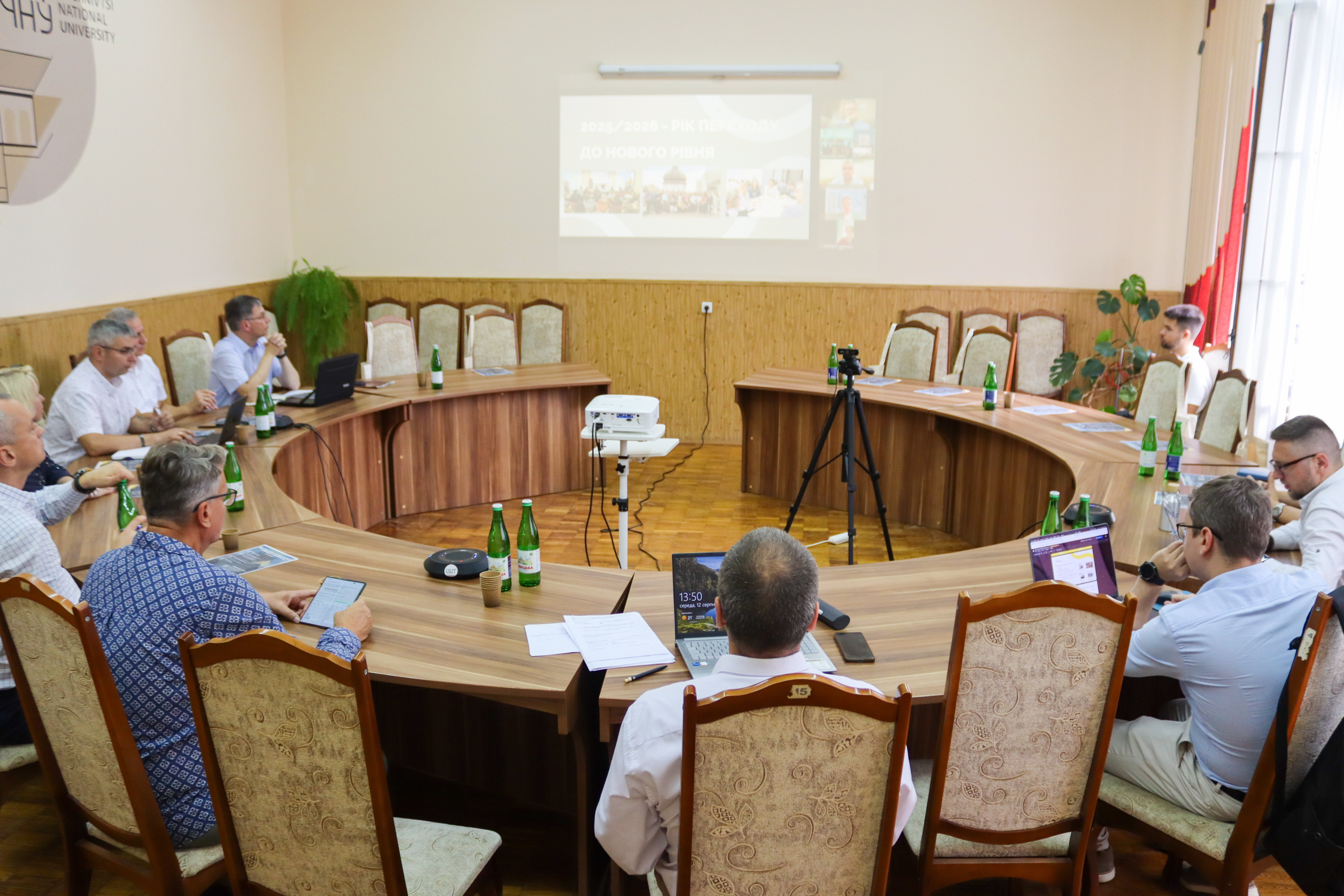 Світлина 9