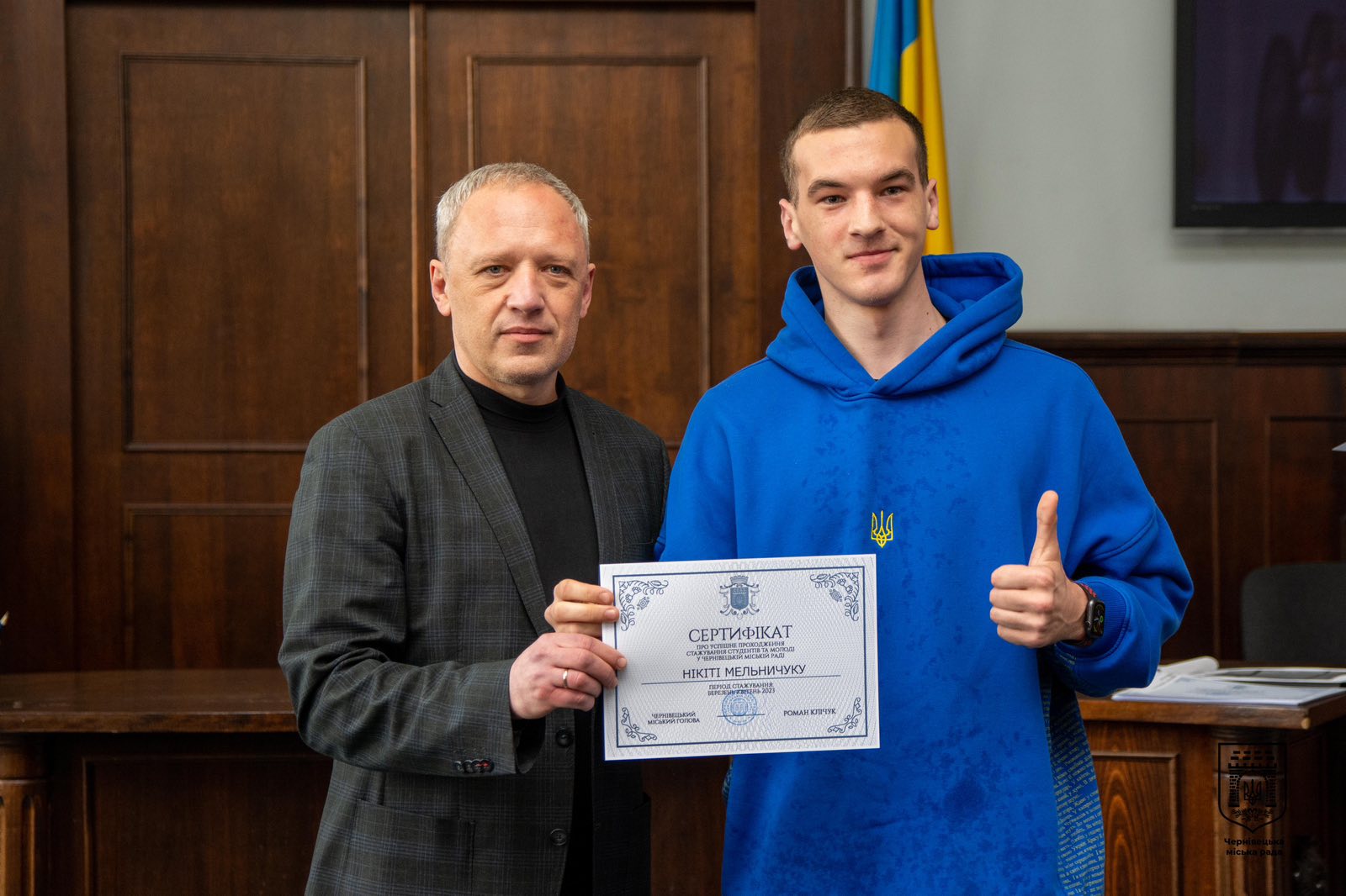 Нікіта Мельничук 