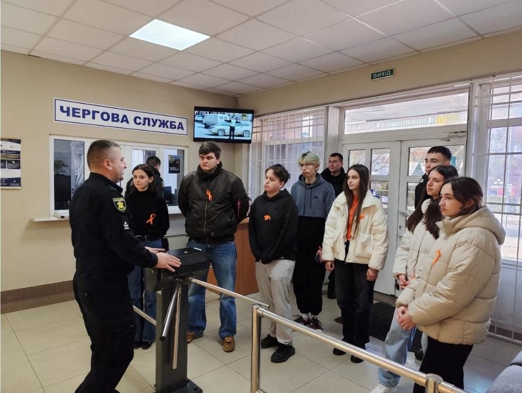 Участь у квесті "Шлях до насильства. Розірви ланцюги насильства"