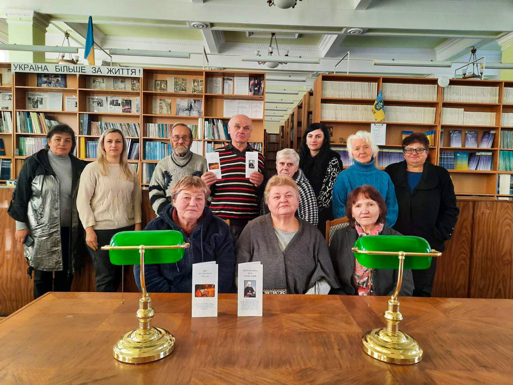 Цвіт несмеркної печалі…