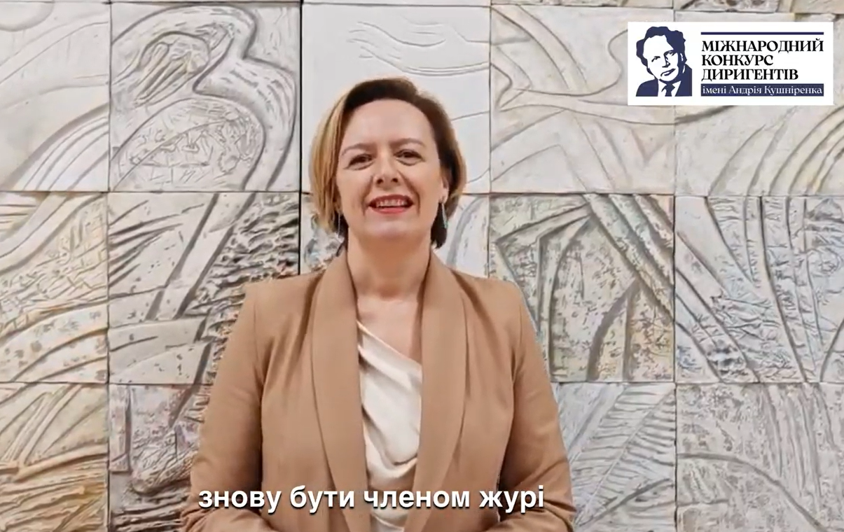 Світлина 15